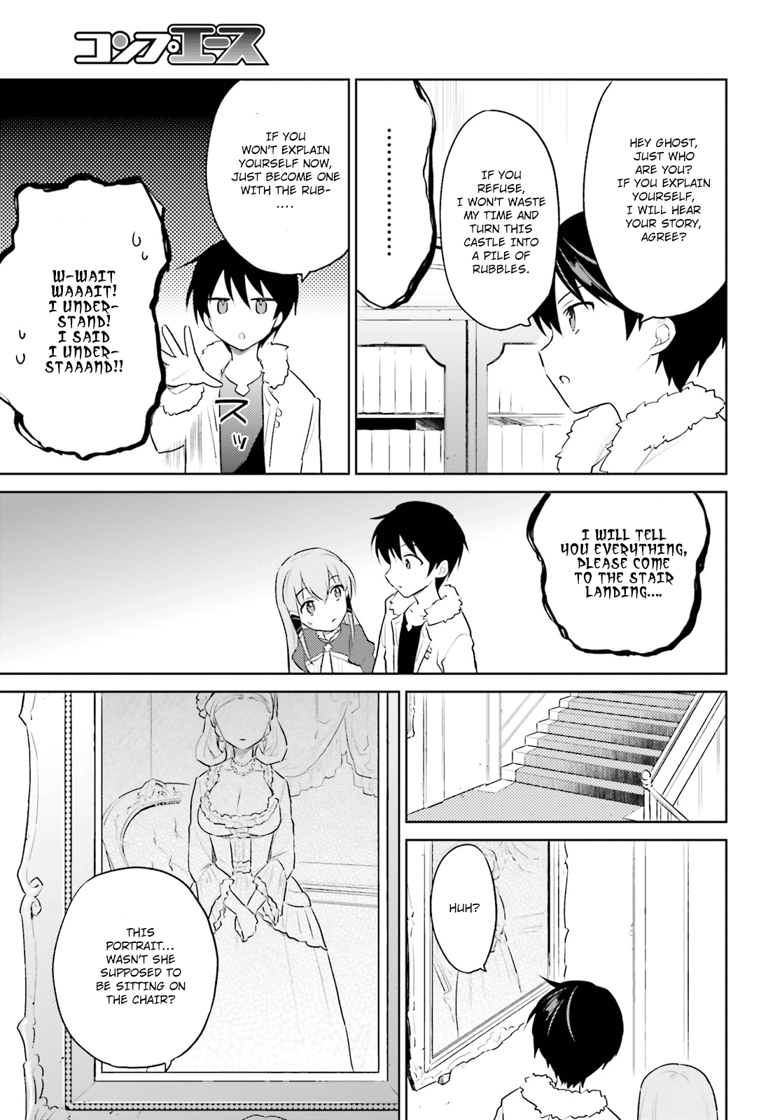 In Another World With My Smartphone chapter 47 - page 21