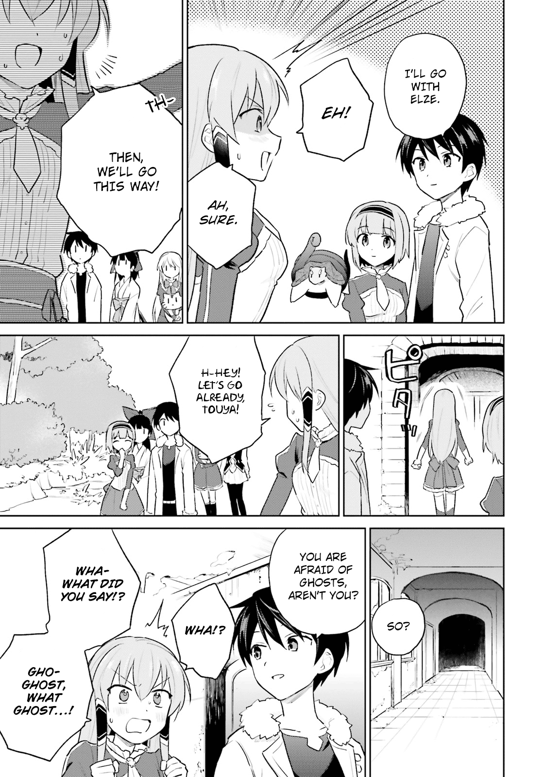 In Another World With My Smartphone chapter 47 - page 7