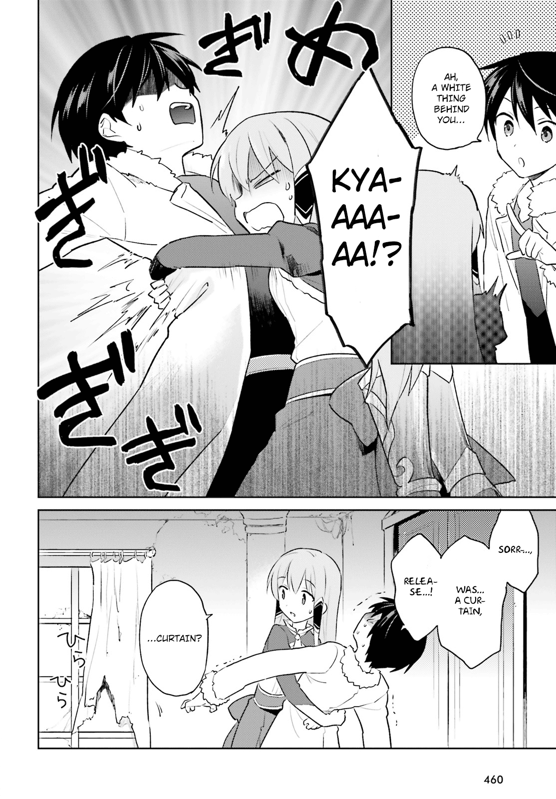 In Another World With My Smartphone chapter 47 - page 8