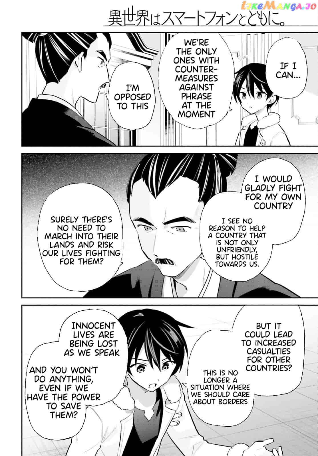 In Another World With My Smartphone chapter 77 - page 10