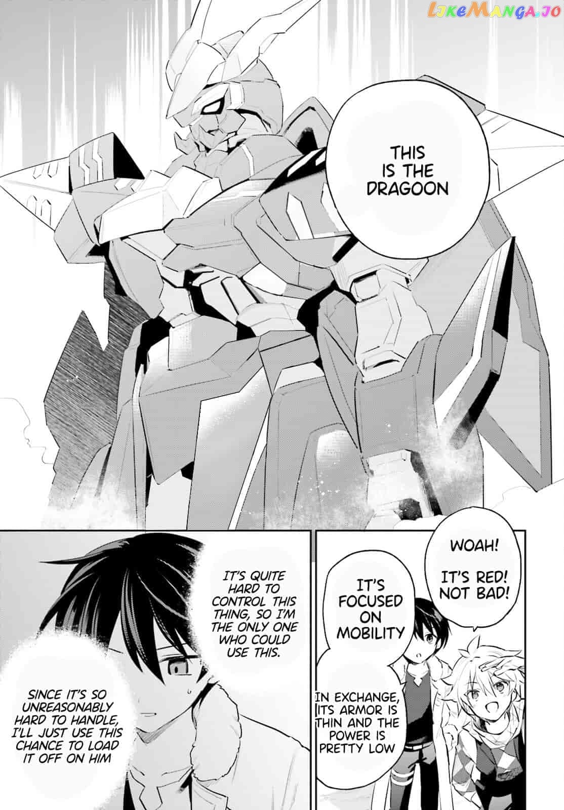 In Another World With My Smartphone chapter 77 - page 7
