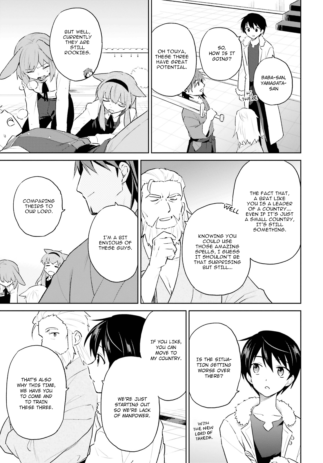 In Another World With My Smartphone chapter 48 - page 14