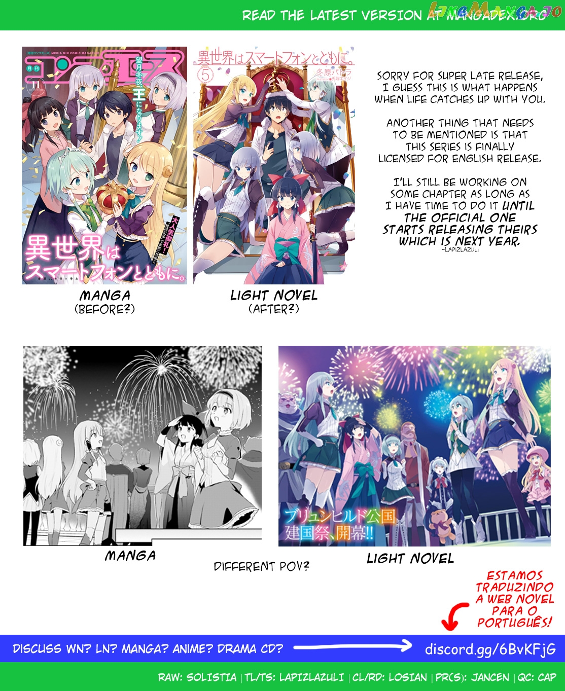 In Another World With My Smartphone chapter 48 - page 24