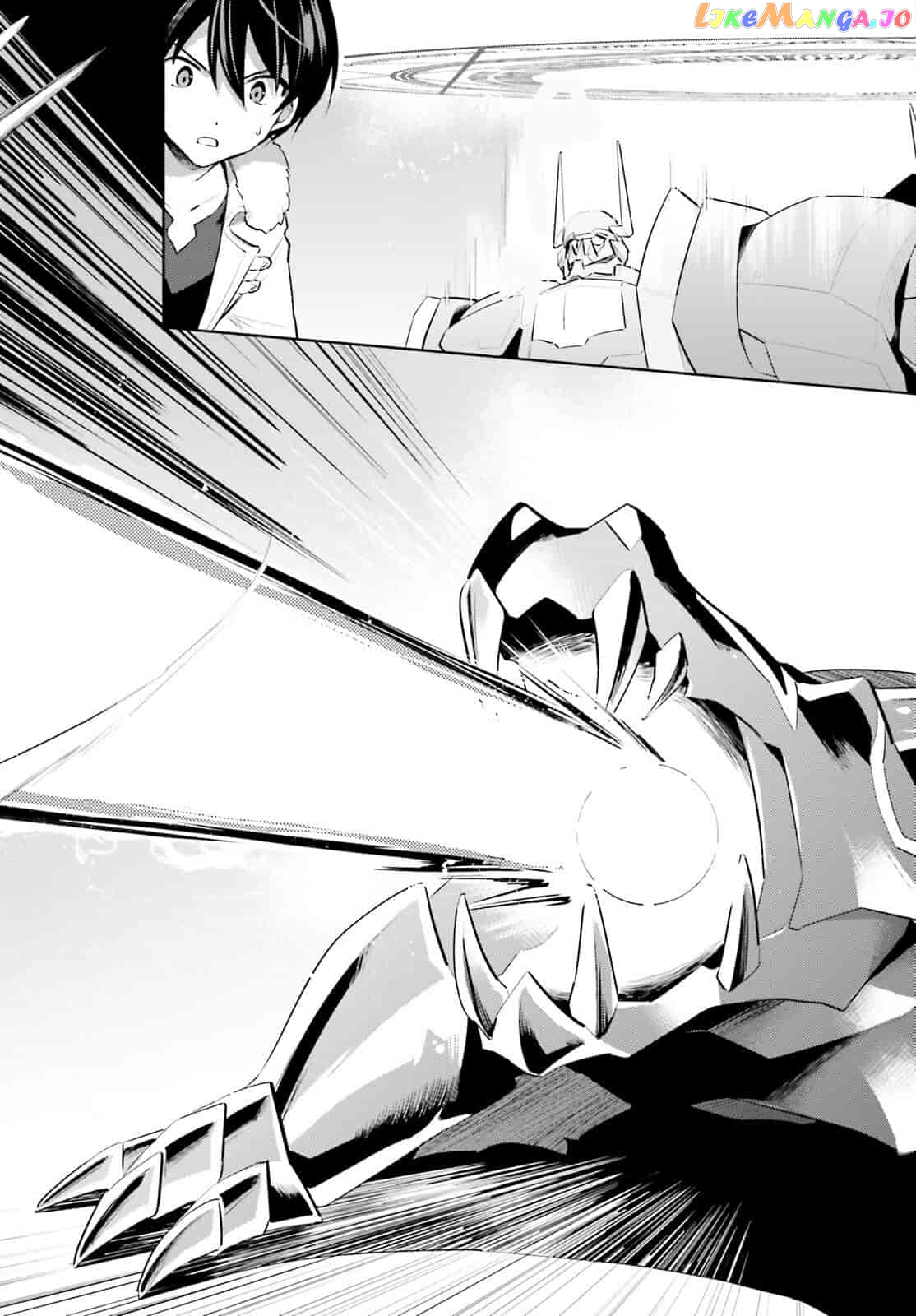 In Another World With My Smartphone chapter 78 - page 12