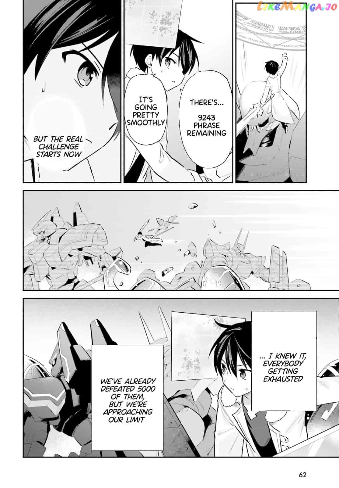 In Another World With My Smartphone chapter 78 - page 6