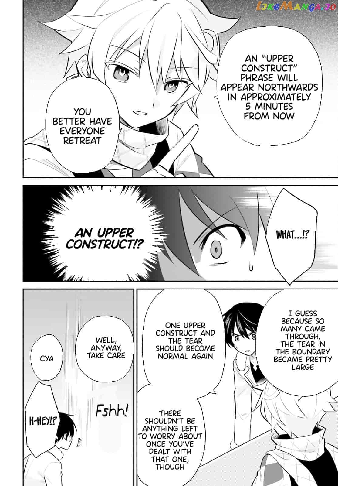 In Another World With My Smartphone chapter 78 - page 8