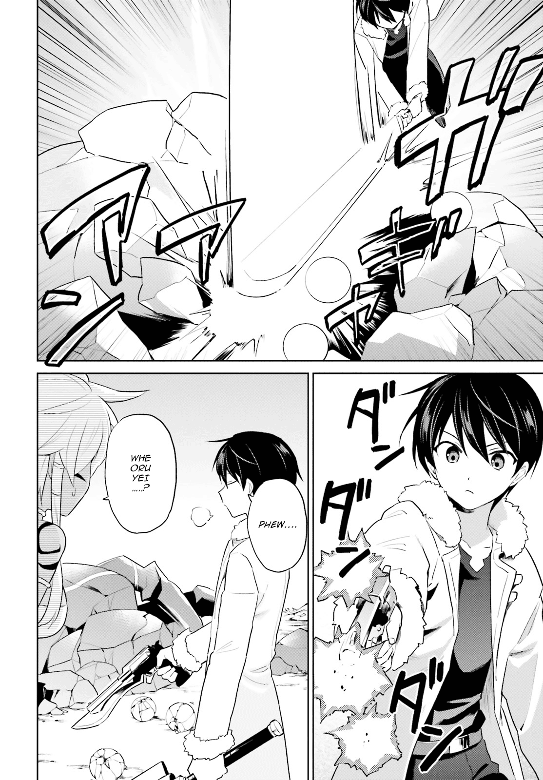 In Another World With My Smartphone chapter 49 - page 12