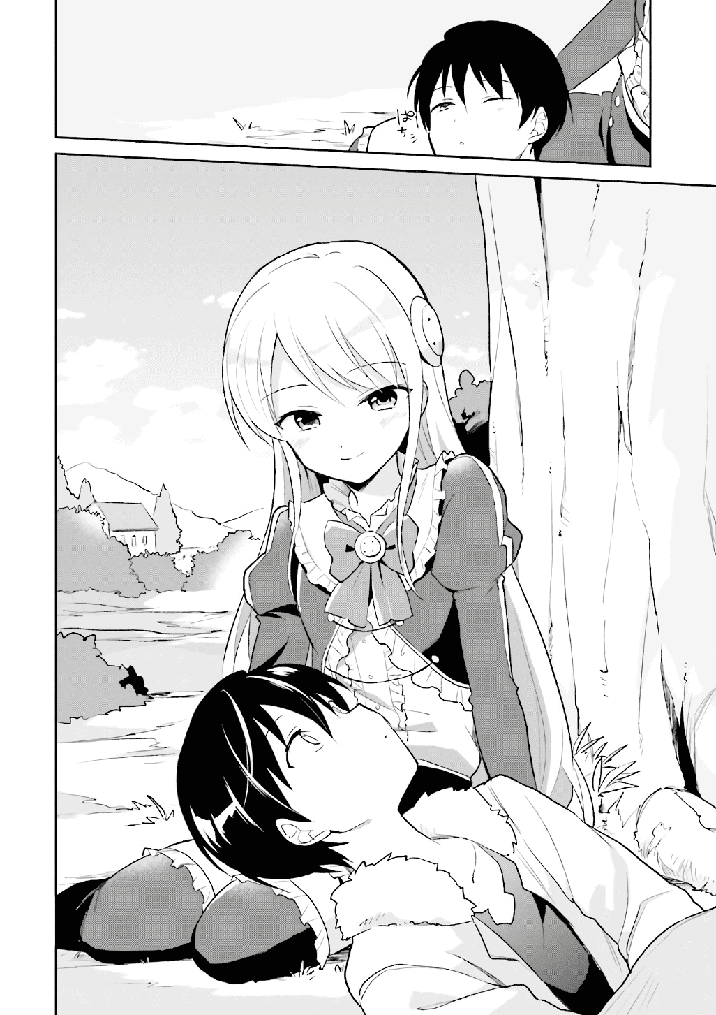 In Another World With My Smartphone chapter 19 - page 12