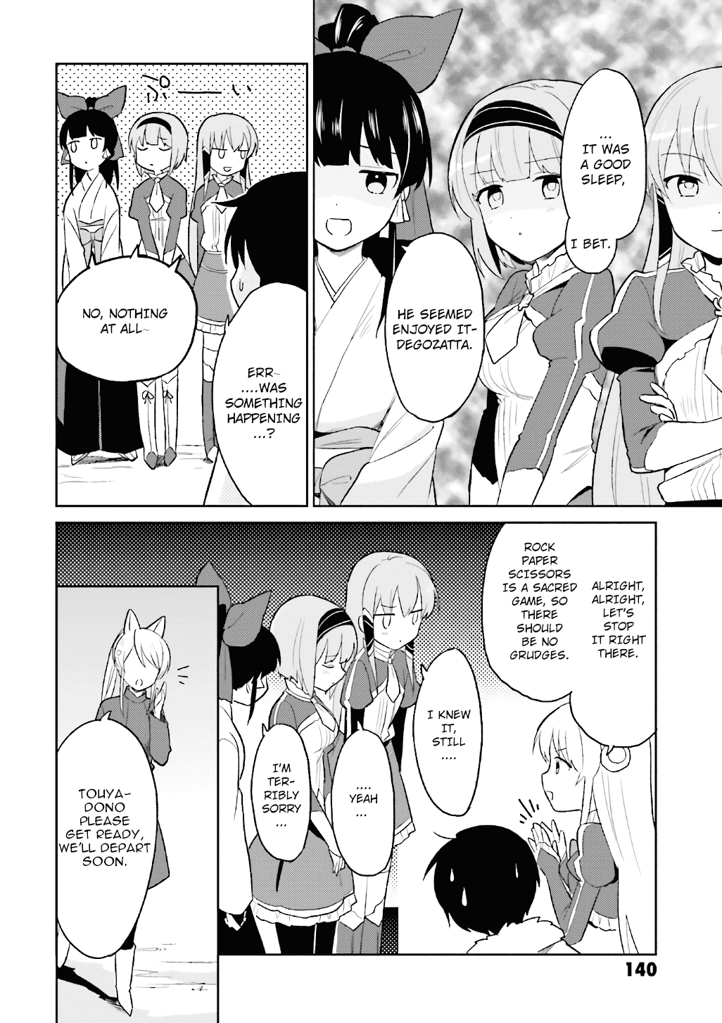 In Another World With My Smartphone chapter 19 - page 14