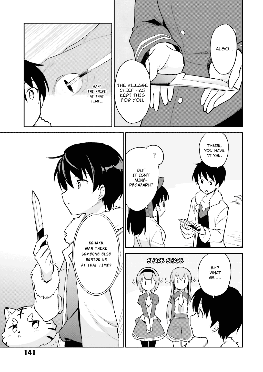 In Another World With My Smartphone chapter 19 - page 15