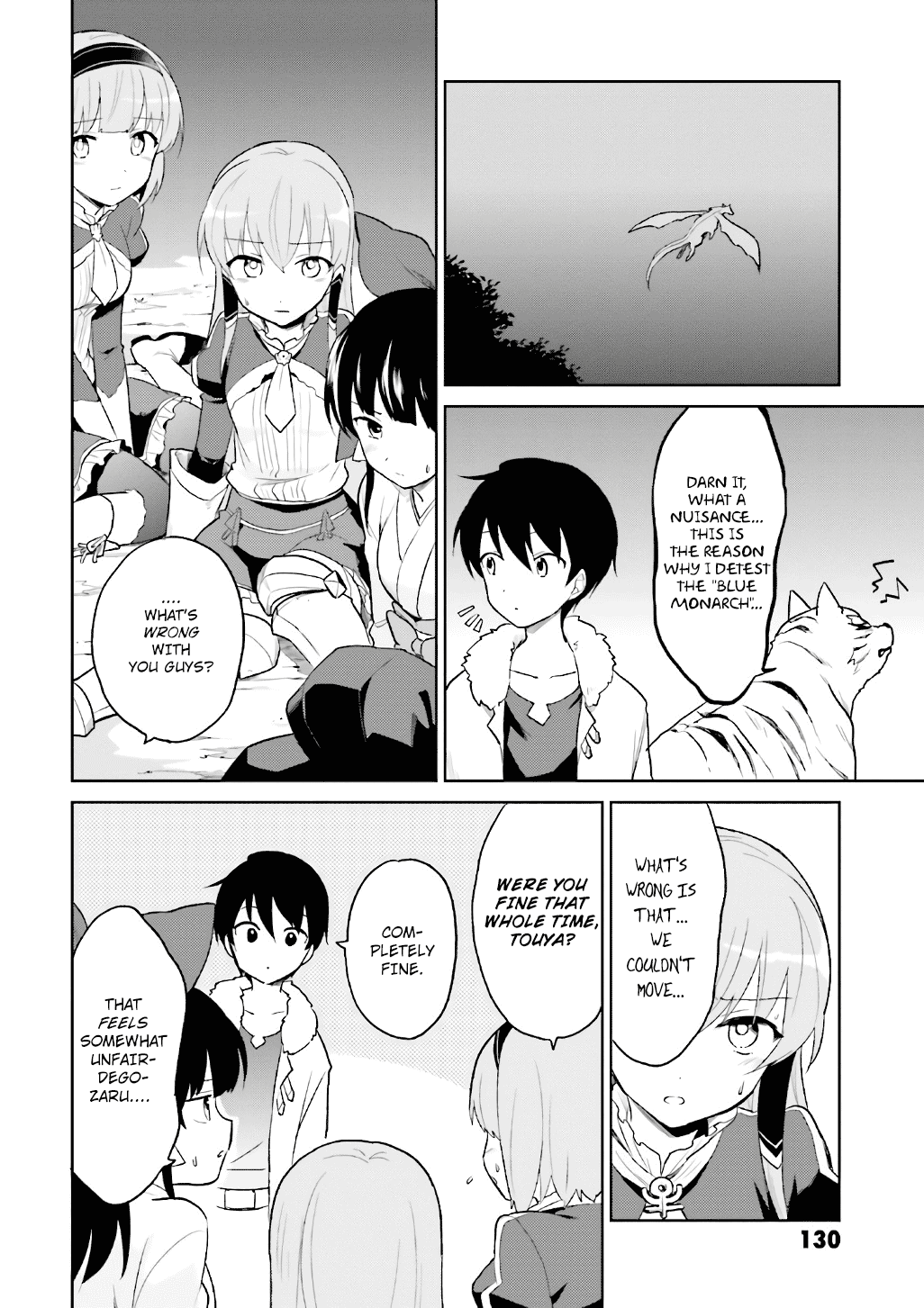 In Another World With My Smartphone chapter 19 - page 4