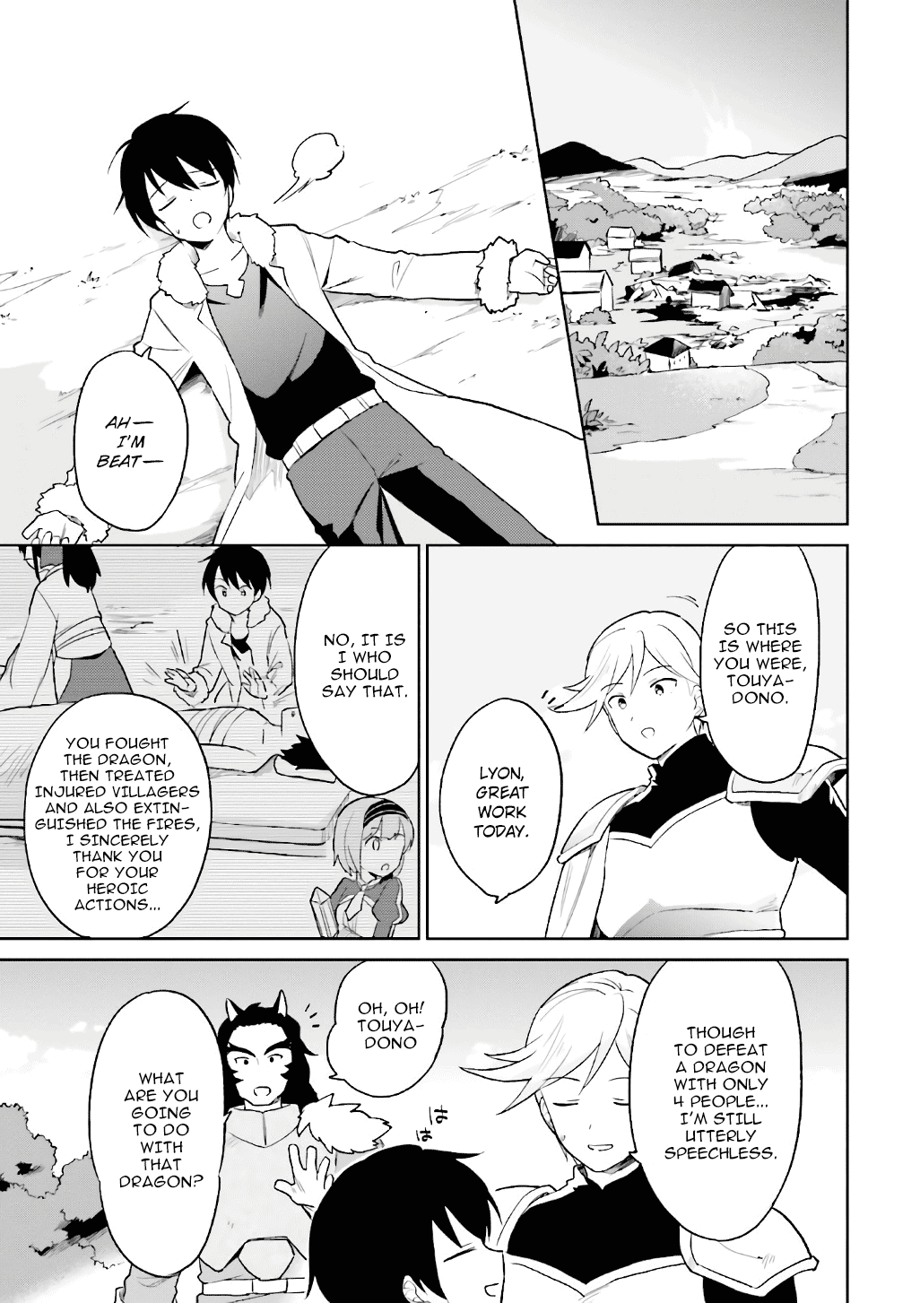 In Another World With My Smartphone chapter 19 - page 5