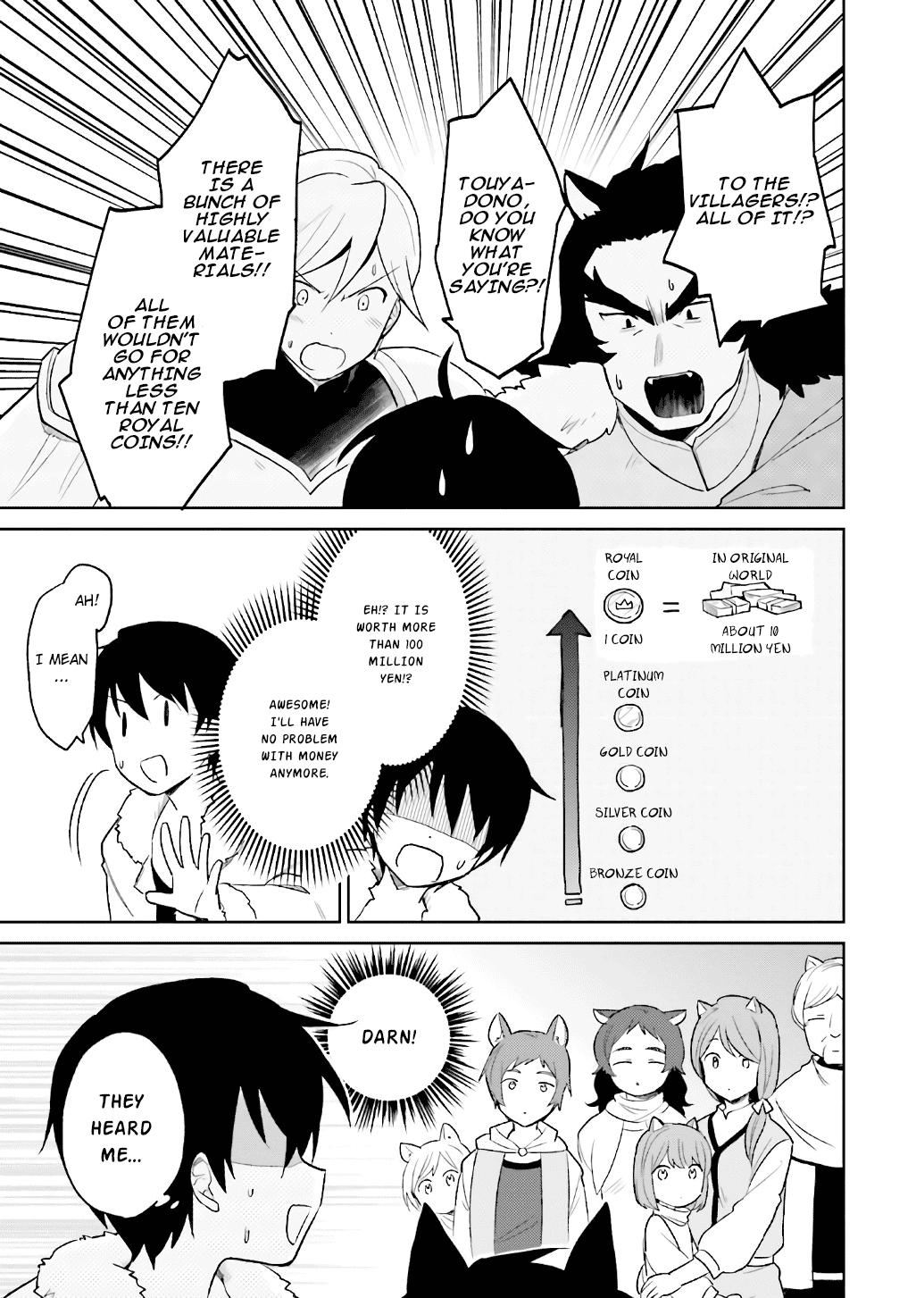 In Another World With My Smartphone chapter 19 - page 7