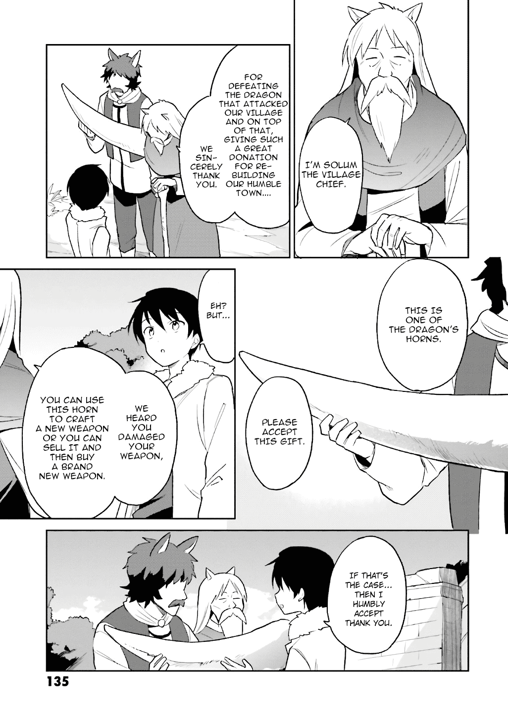 In Another World With My Smartphone chapter 19 - page 9