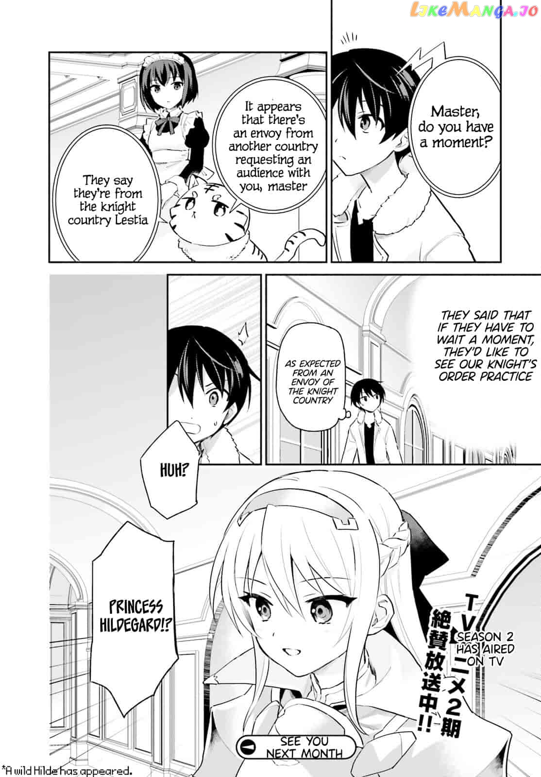 In Another World With My Smartphone chapter 79 - page 14