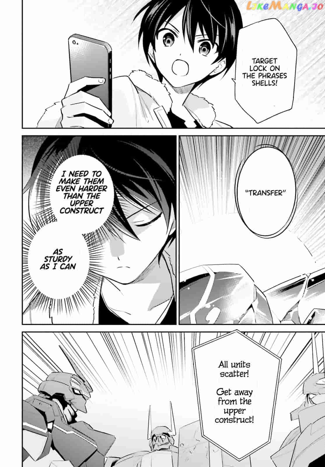 In Another World With My Smartphone chapter 79 - page 6
