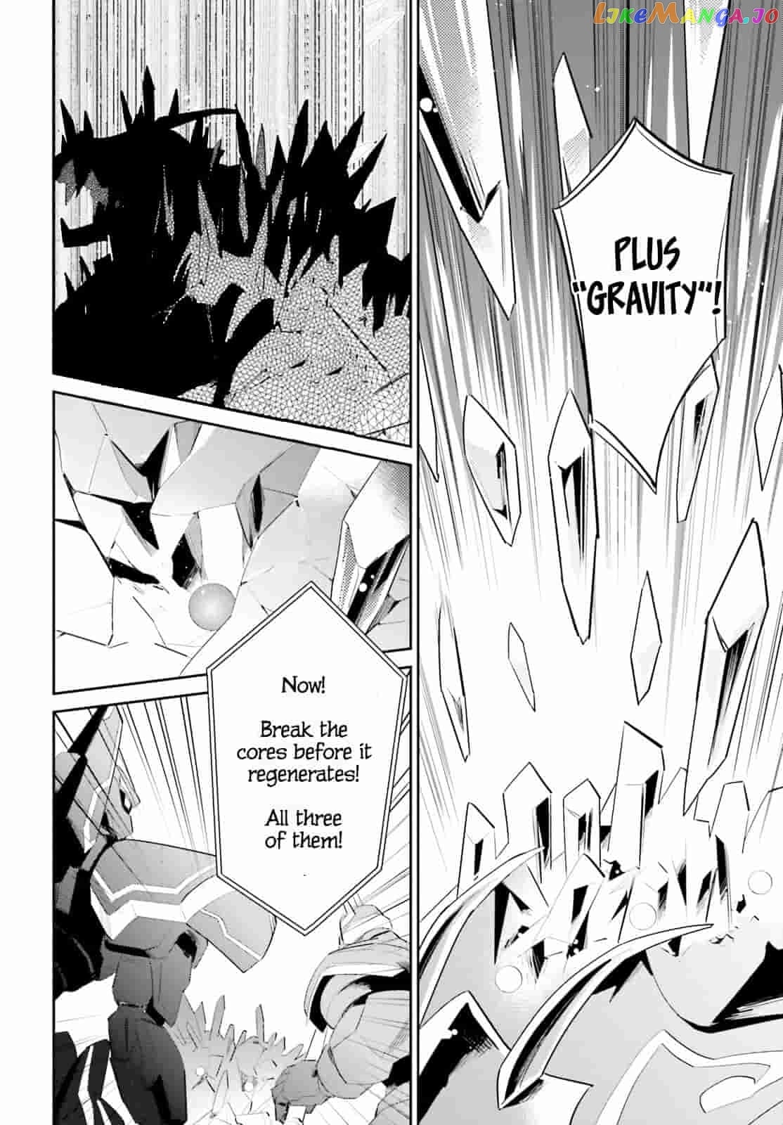 In Another World With My Smartphone chapter 79 - page 8
