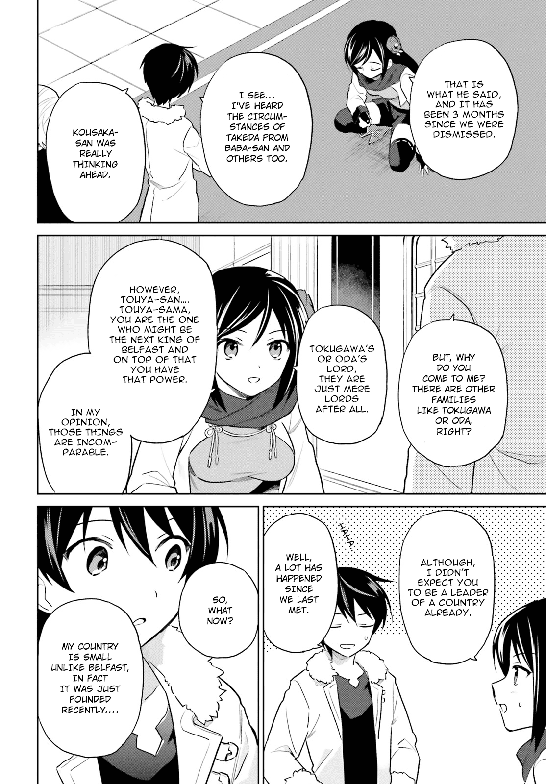 In Another World With My Smartphone chapter 50 - page 4