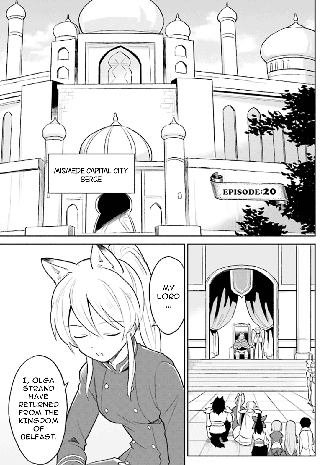 In Another World With My Smartphone chapter 20 - page 1