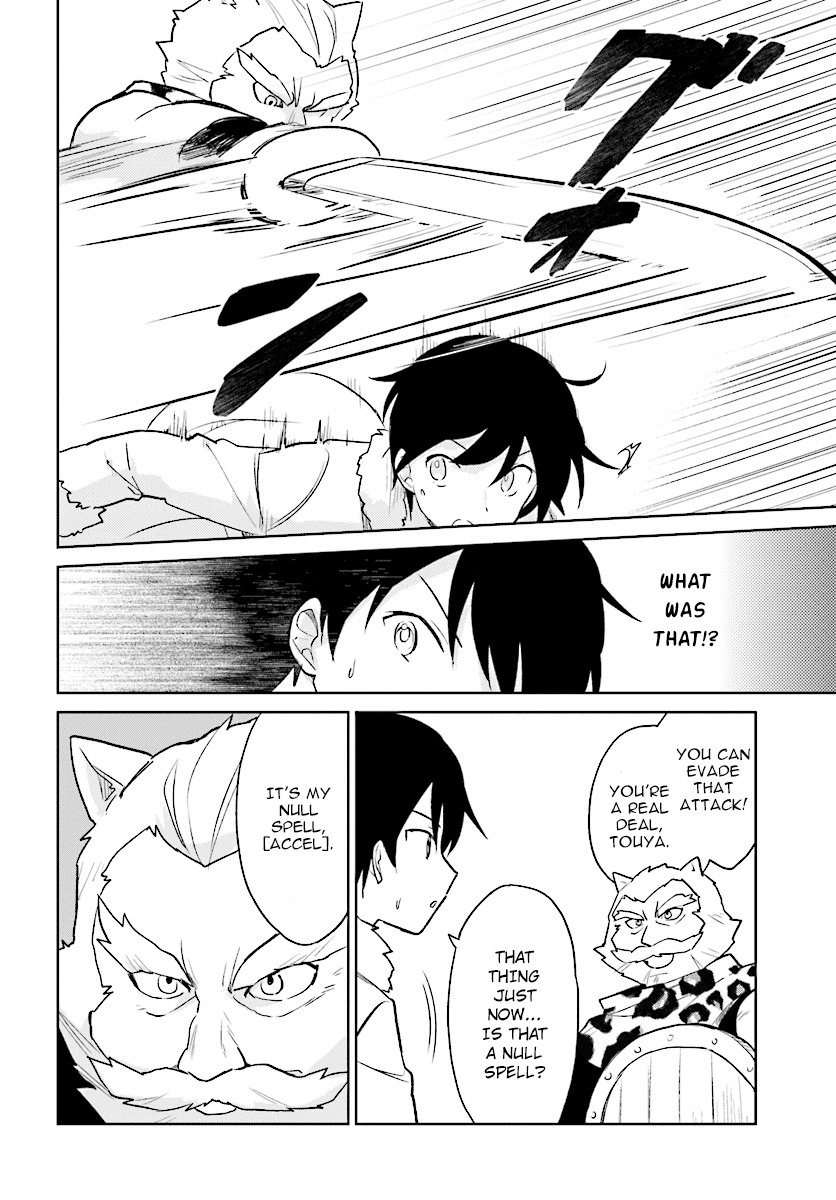 In Another World With My Smartphone chapter 20 - page 14