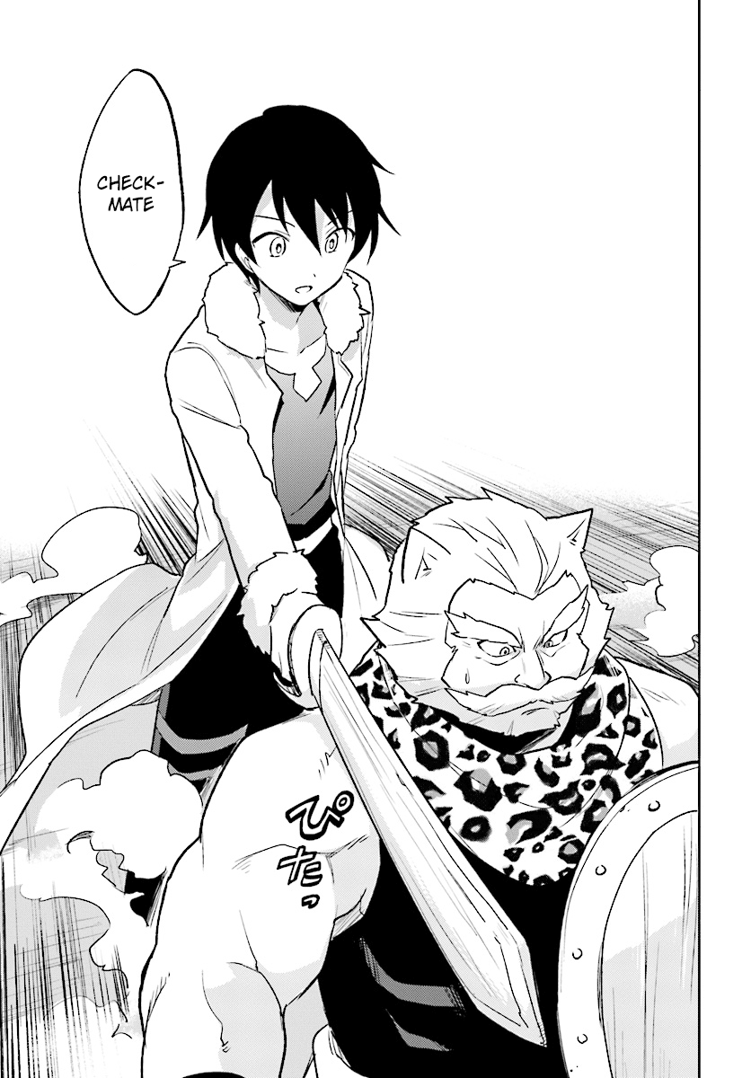 In Another World With My Smartphone chapter 20 - page 19