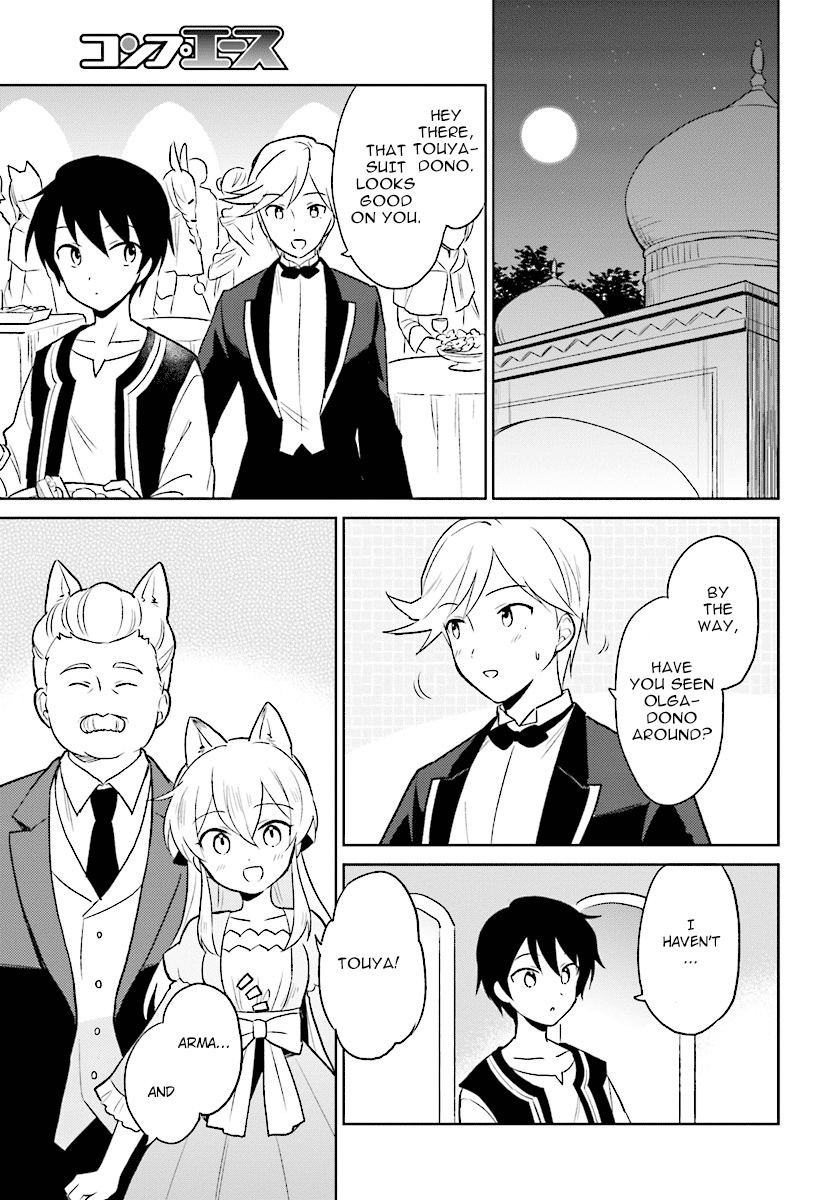 In Another World With My Smartphone chapter 20 - page 21