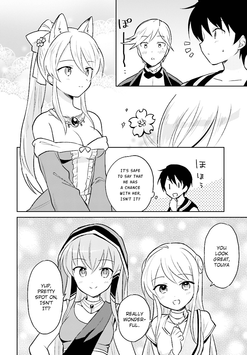 In Another World With My Smartphone chapter 20 - page 26