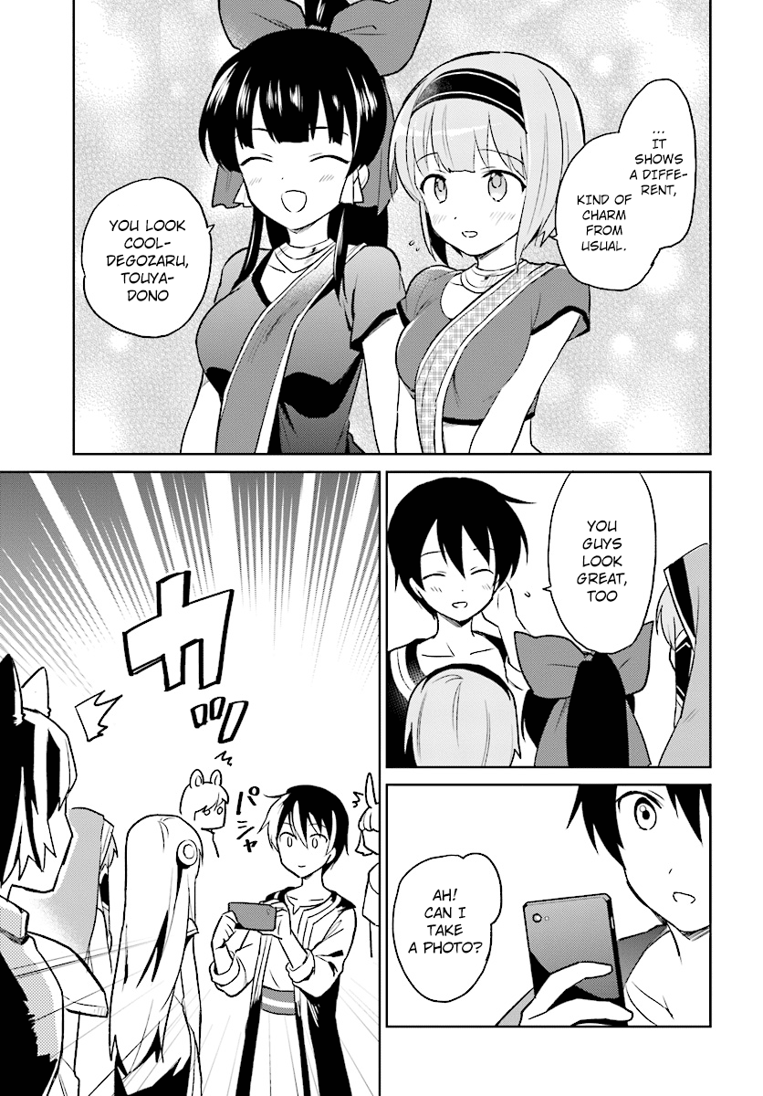 In Another World With My Smartphone chapter 20 - page 27