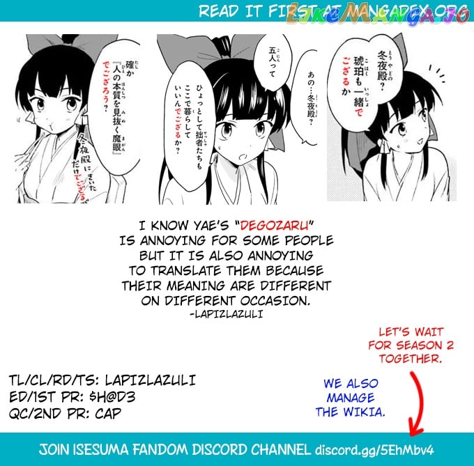In Another World With My Smartphone chapter 20 - page 33