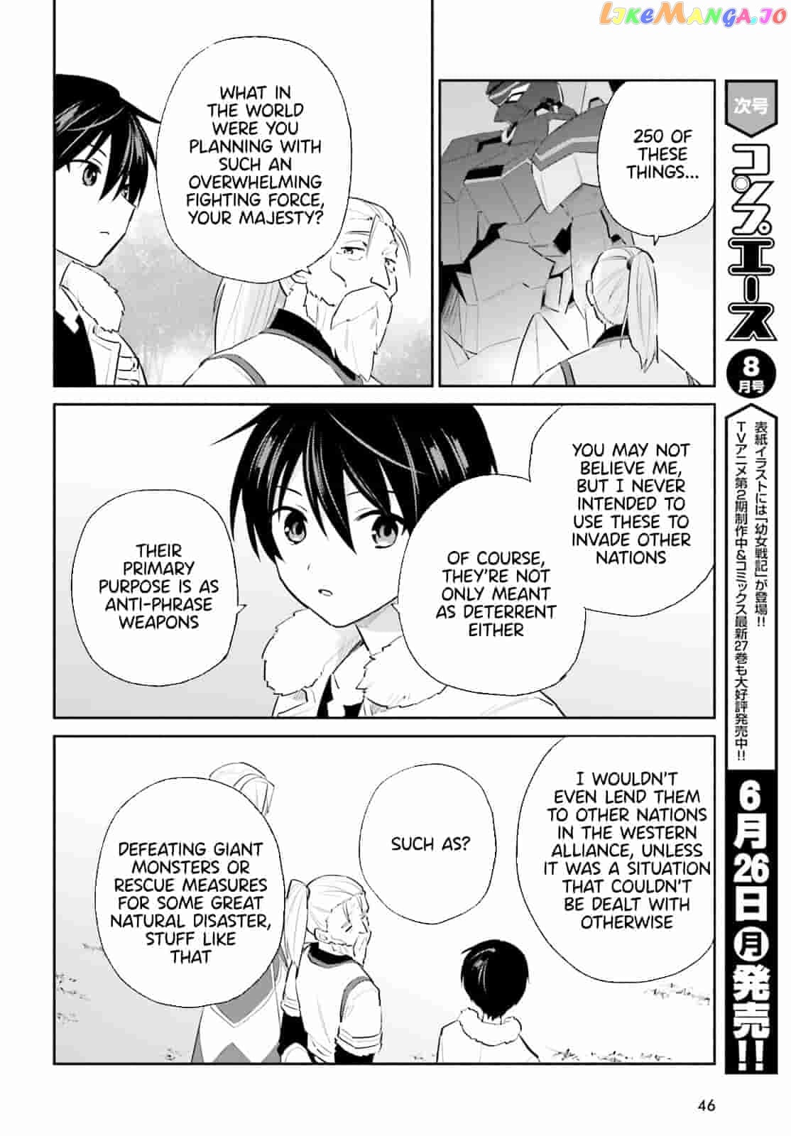 In Another World With My Smartphone chapter 80 - page 10