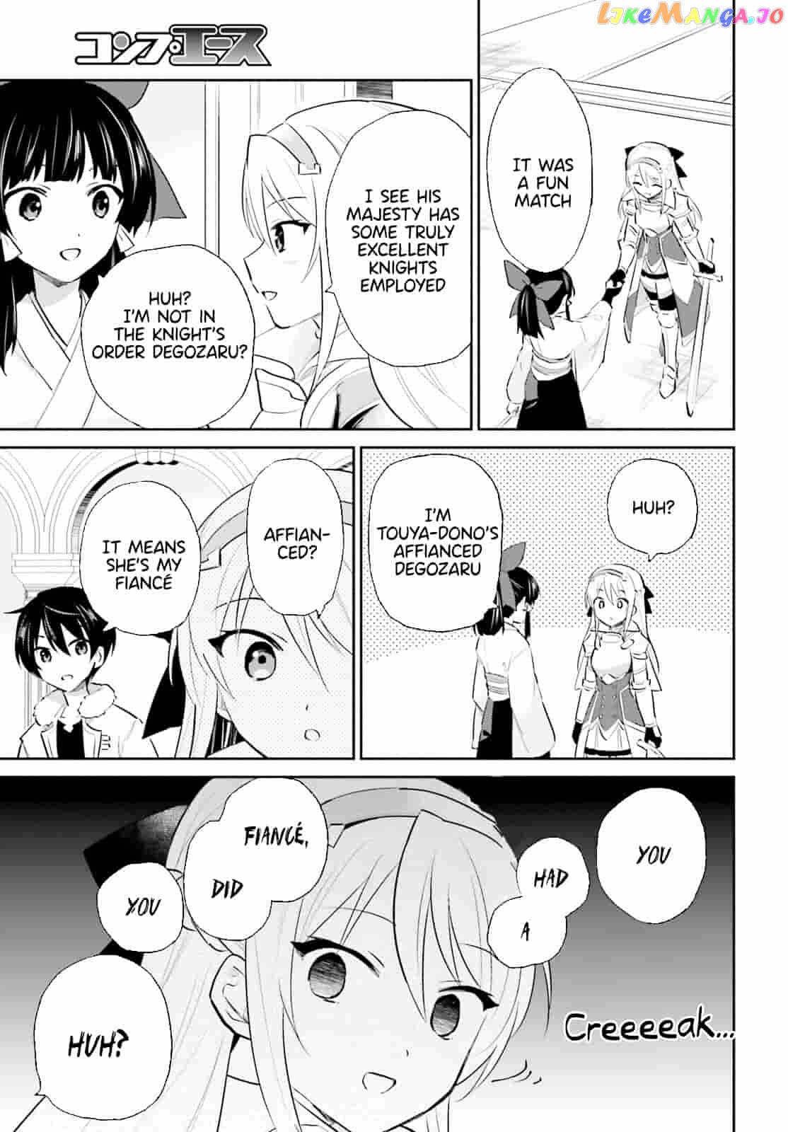 In Another World With My Smartphone chapter 80 - page 13