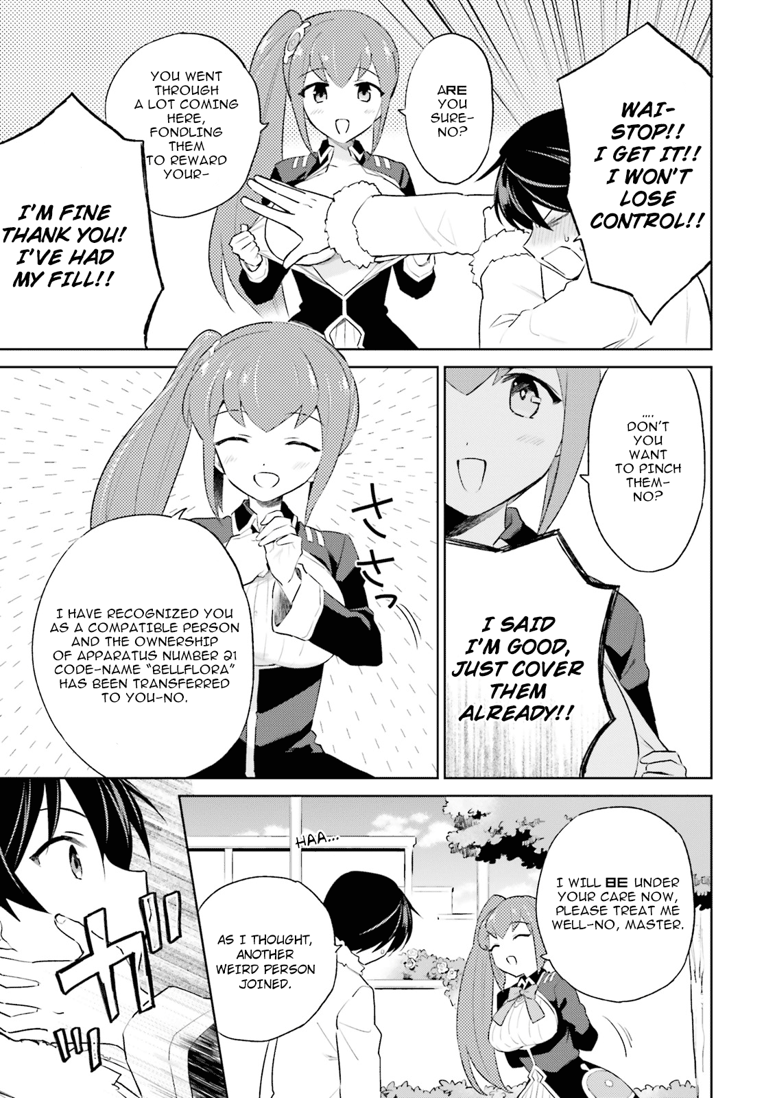 In Another World With My Smartphone chapter 51 - page 13
