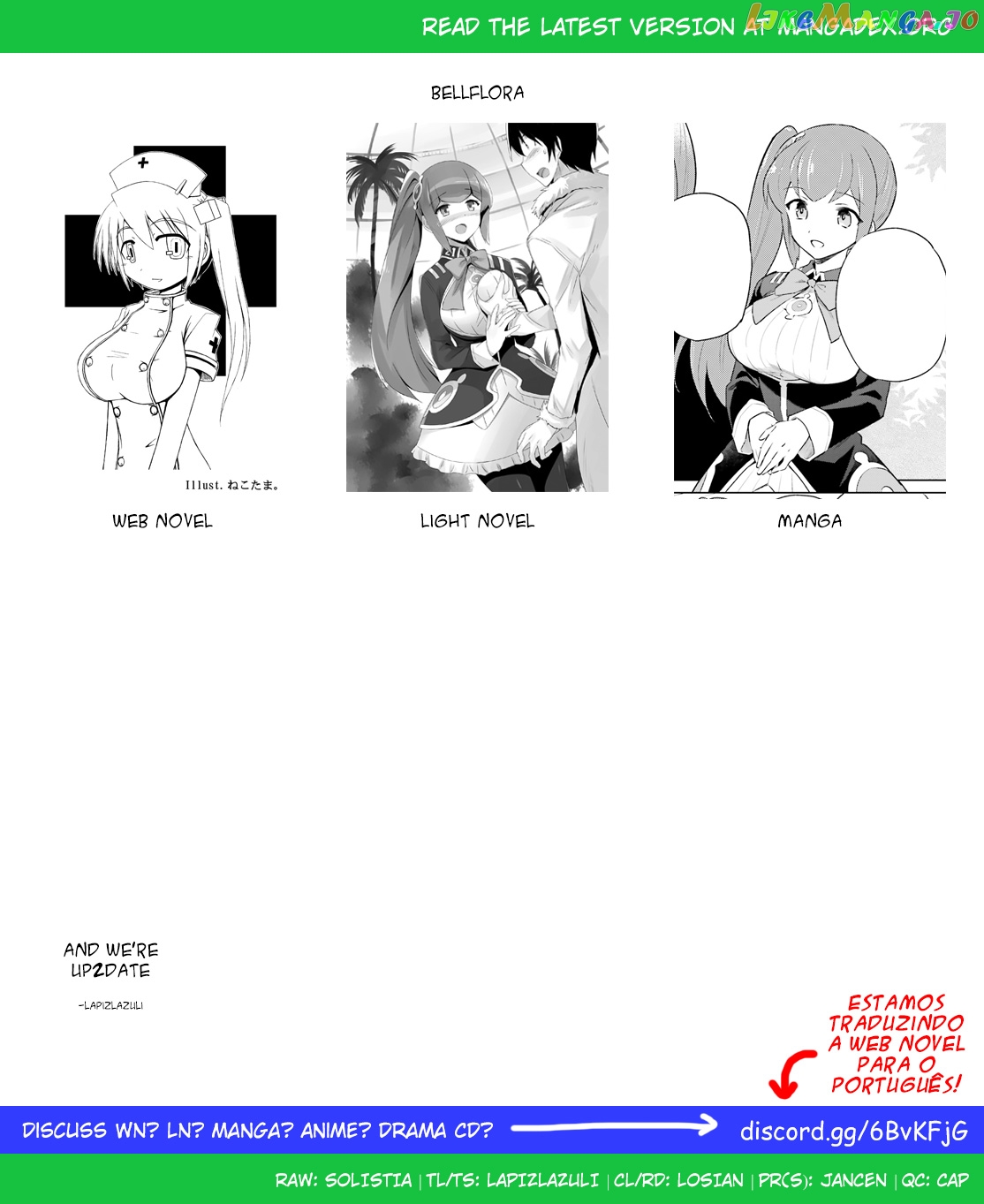 In Another World With My Smartphone chapter 51 - page 21