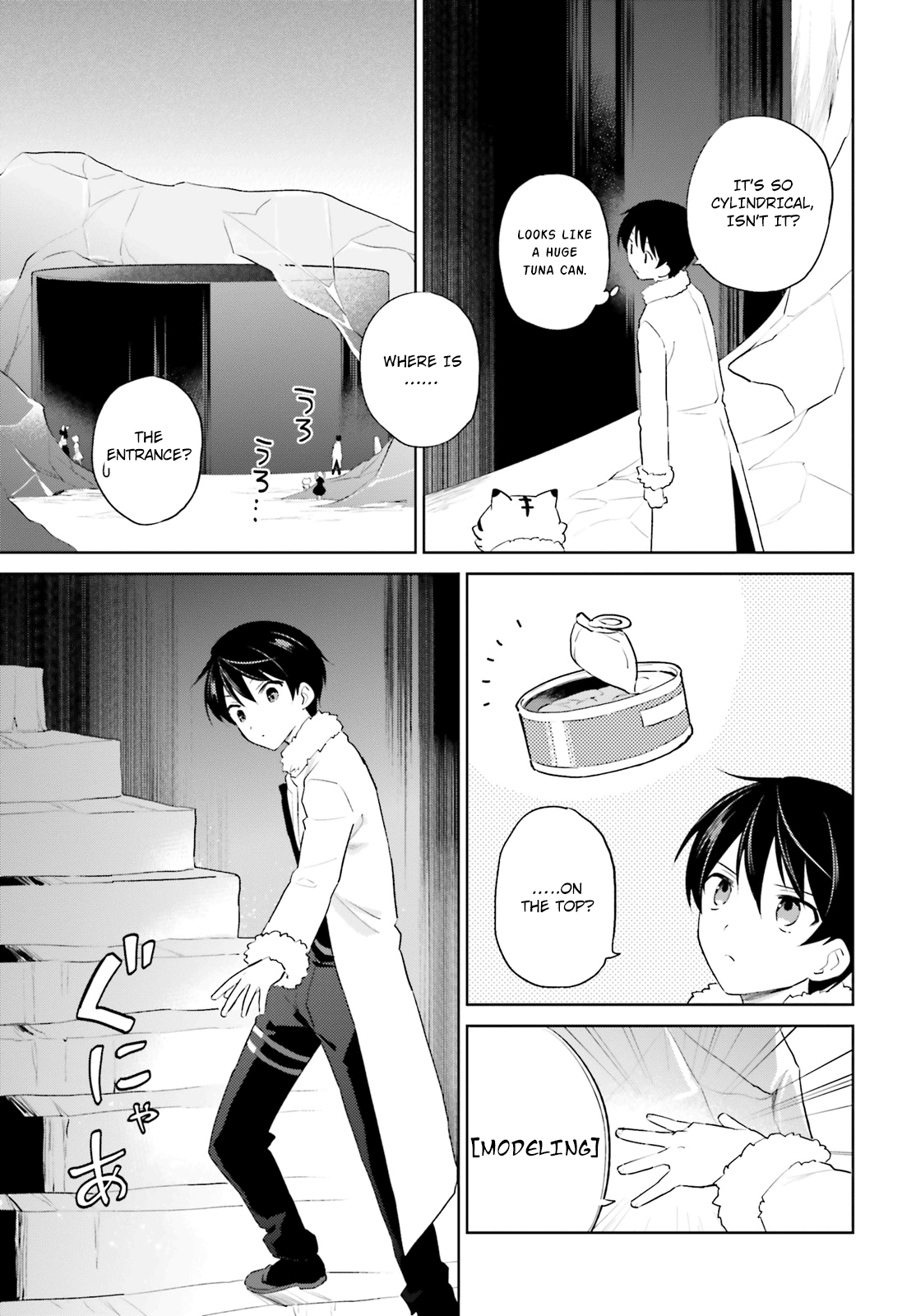 In Another World With My Smartphone chapter 51 - page 7