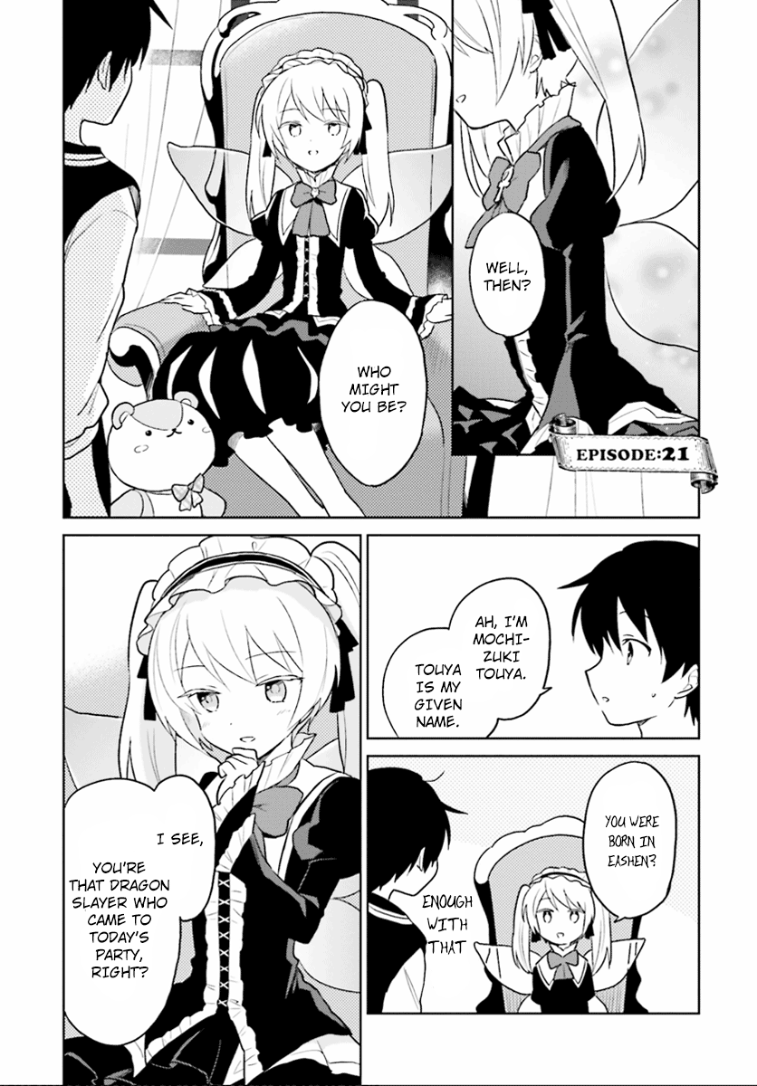 In Another World With My Smartphone chapter 21 - page 1