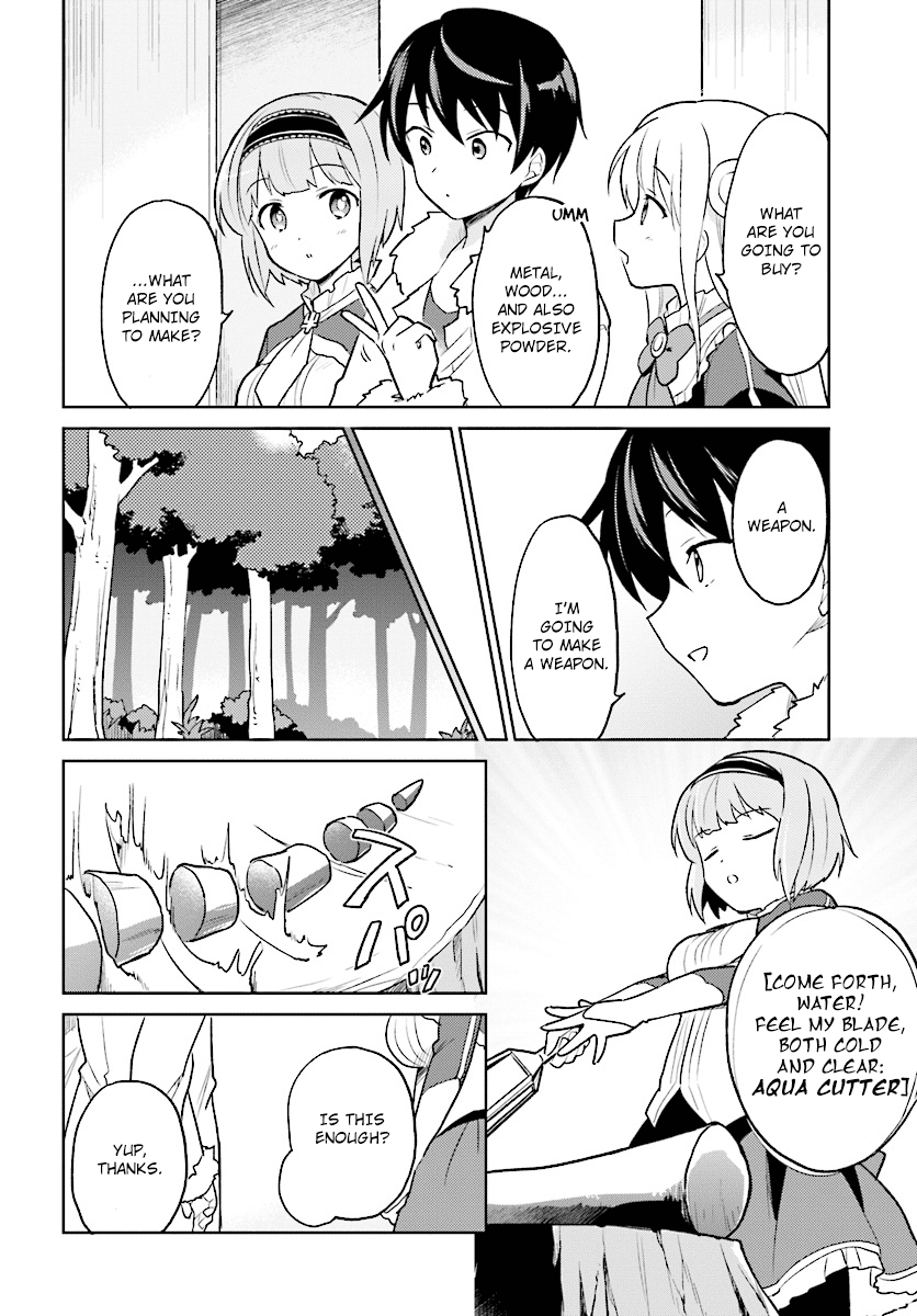 In Another World With My Smartphone chapter 21 - page 10