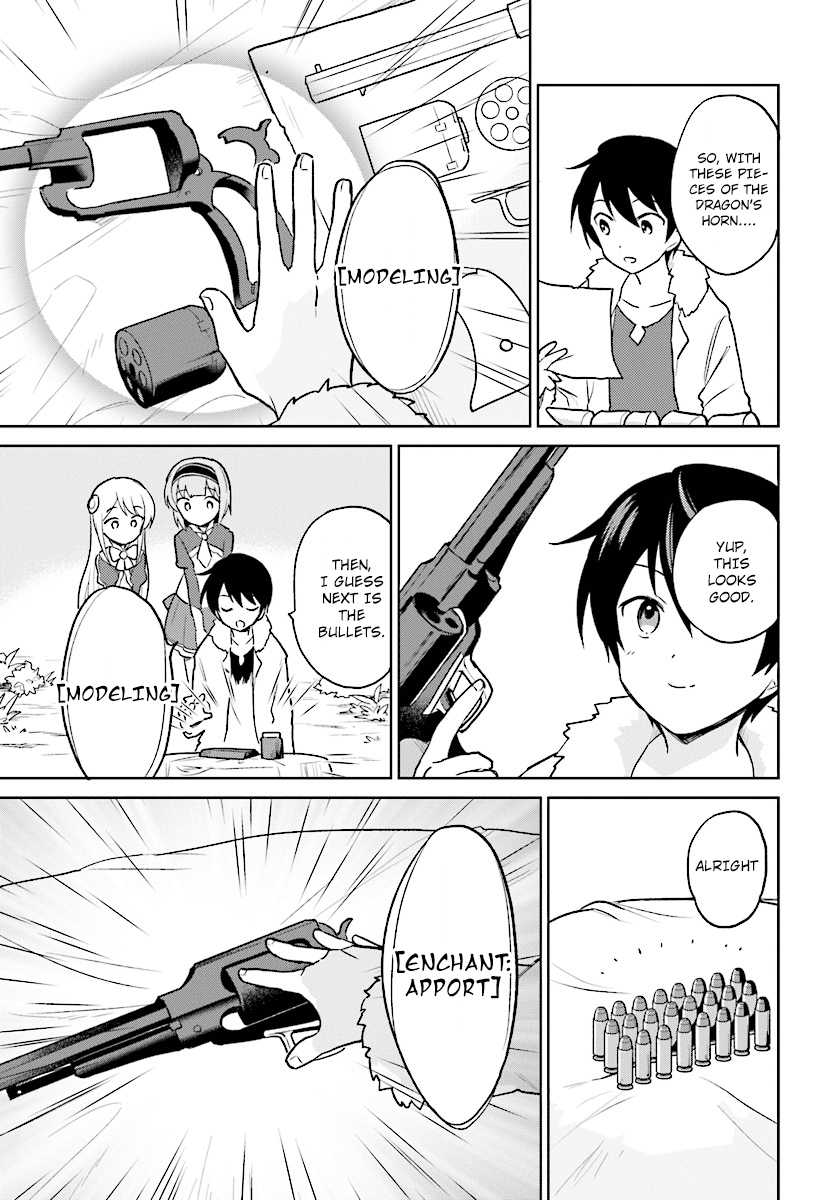 In Another World With My Smartphone chapter 21 - page 11