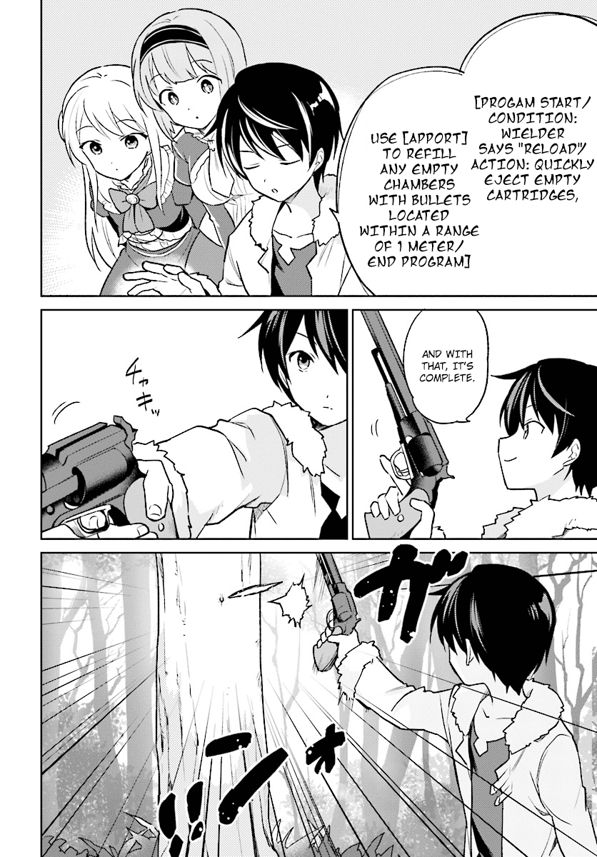 In Another World With My Smartphone chapter 21 - page 12