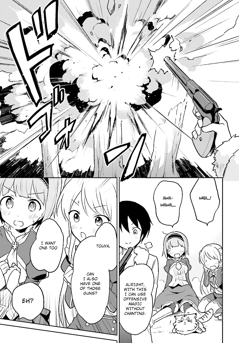 In Another World With My Smartphone chapter 21 - page 15