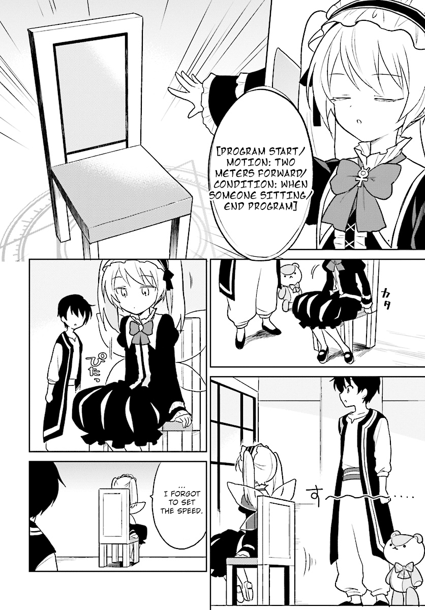 In Another World With My Smartphone chapter 21 - page 4