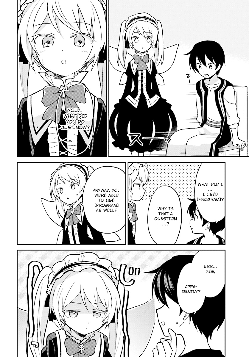 In Another World With My Smartphone chapter 21 - page 6