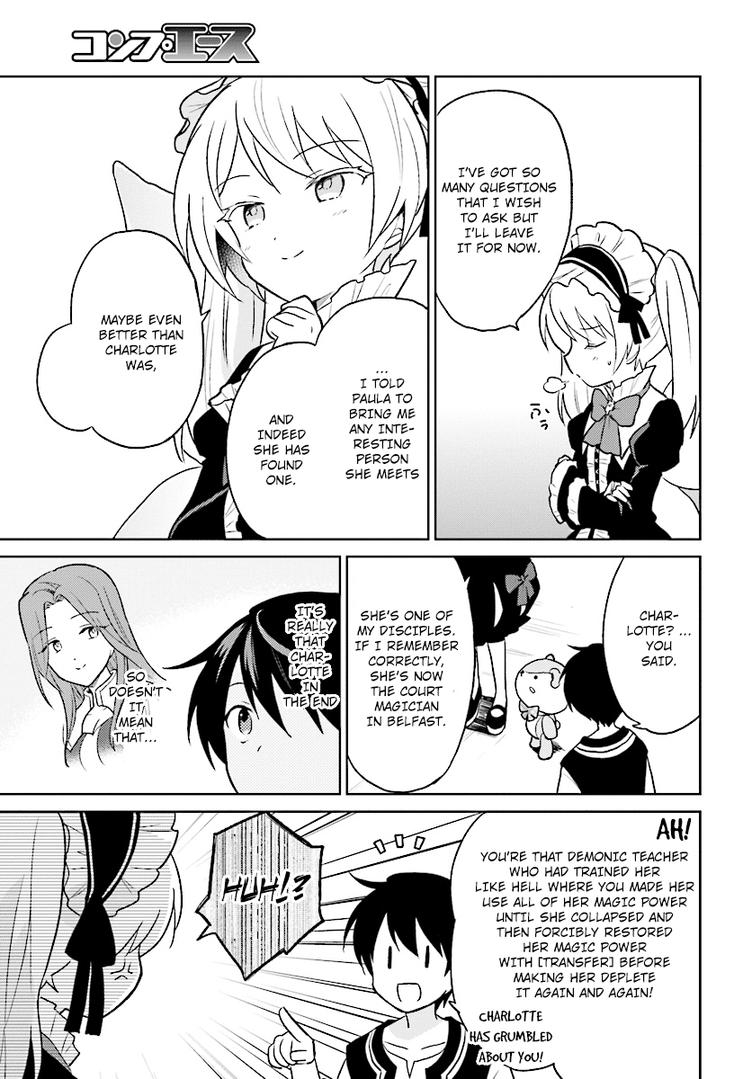 In Another World With My Smartphone chapter 21 - page 7
