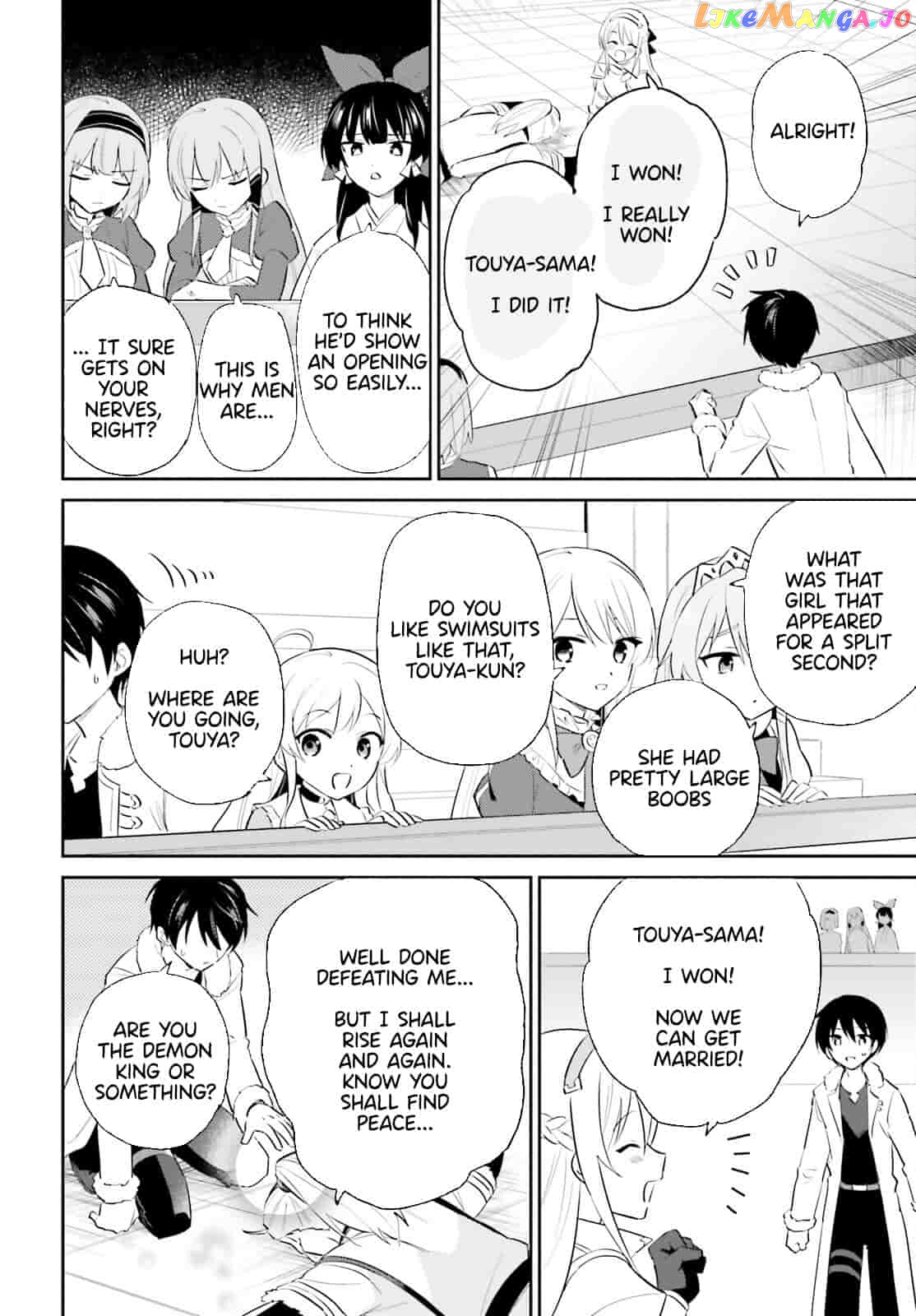 In Another World With My Smartphone chapter 81 - page 10