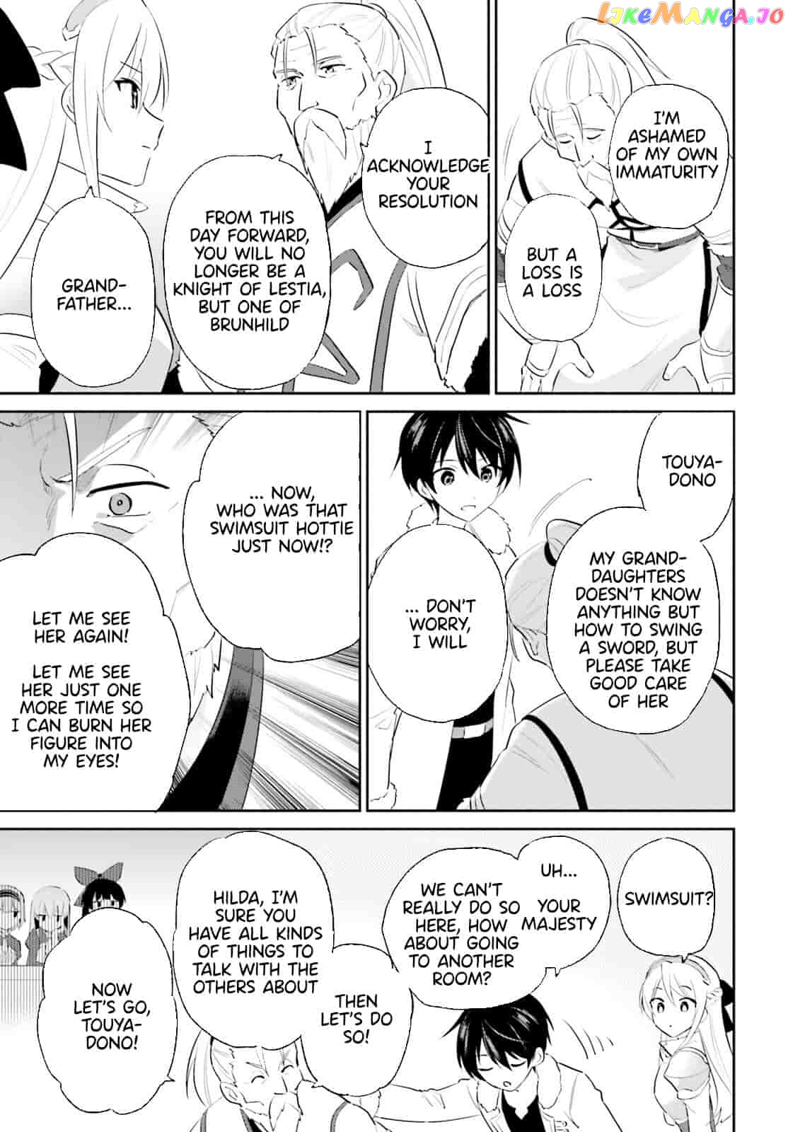 In Another World With My Smartphone chapter 81 - page 11