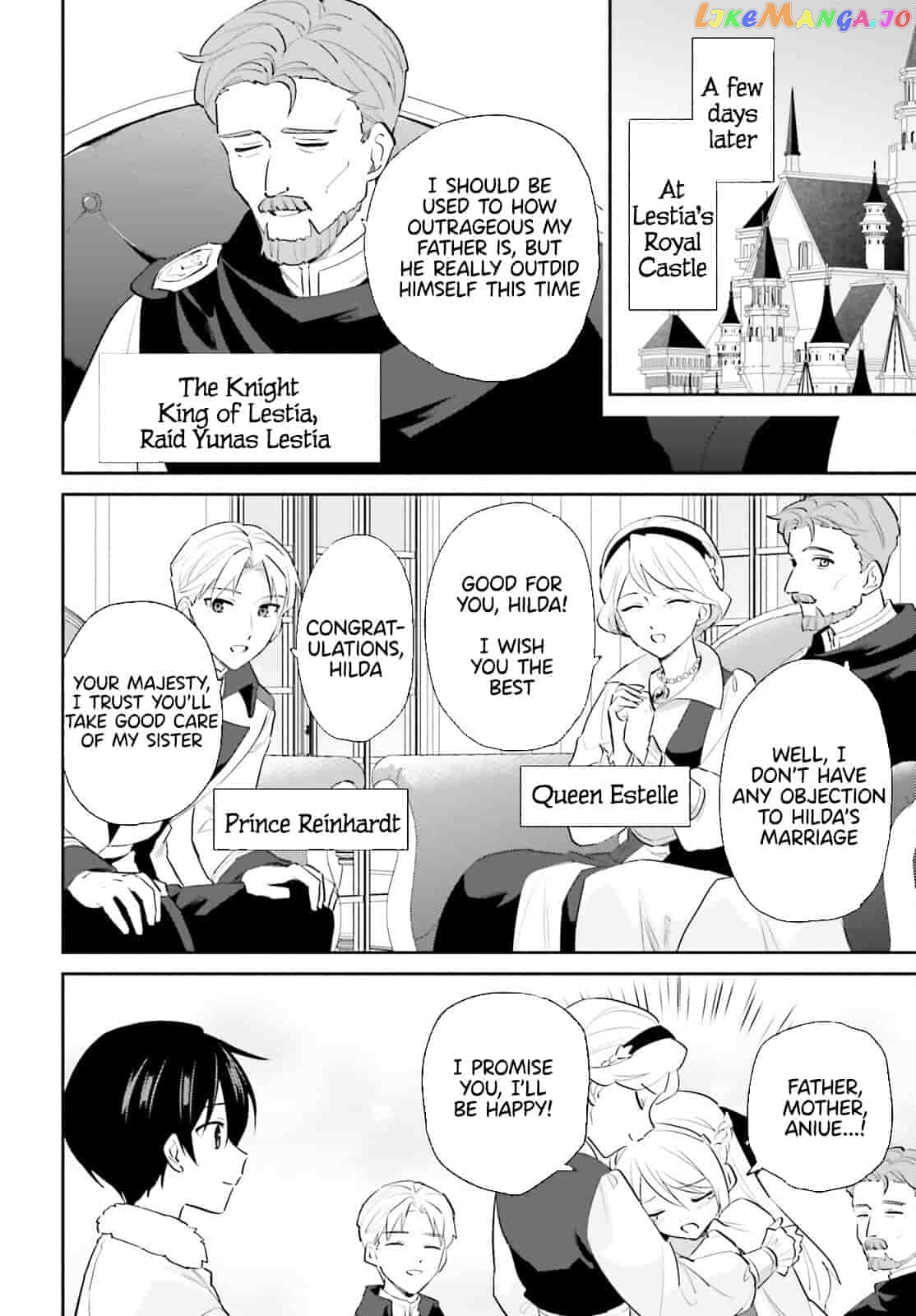 In Another World With My Smartphone chapter 81 - page 12