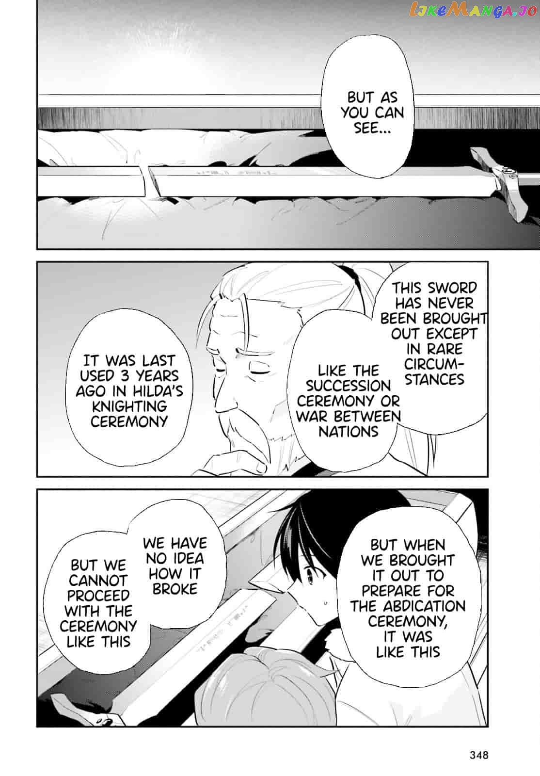 In Another World With My Smartphone chapter 81 - page 14