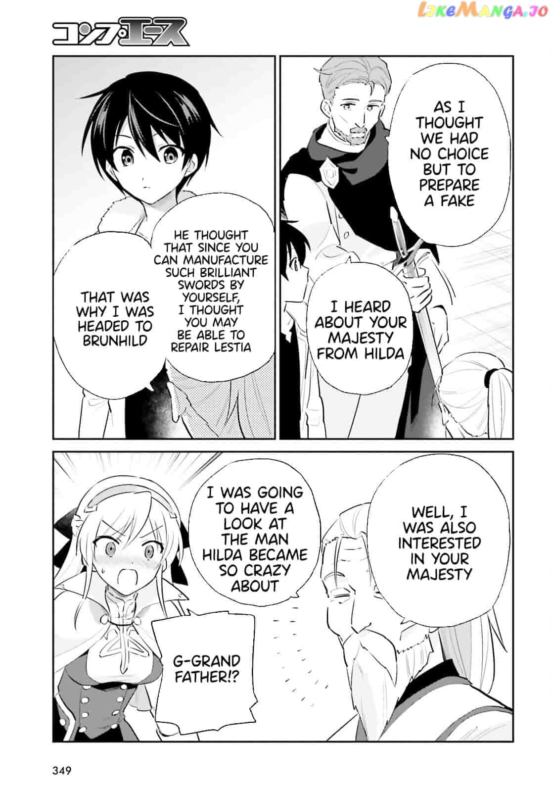 In Another World With My Smartphone chapter 81 - page 15