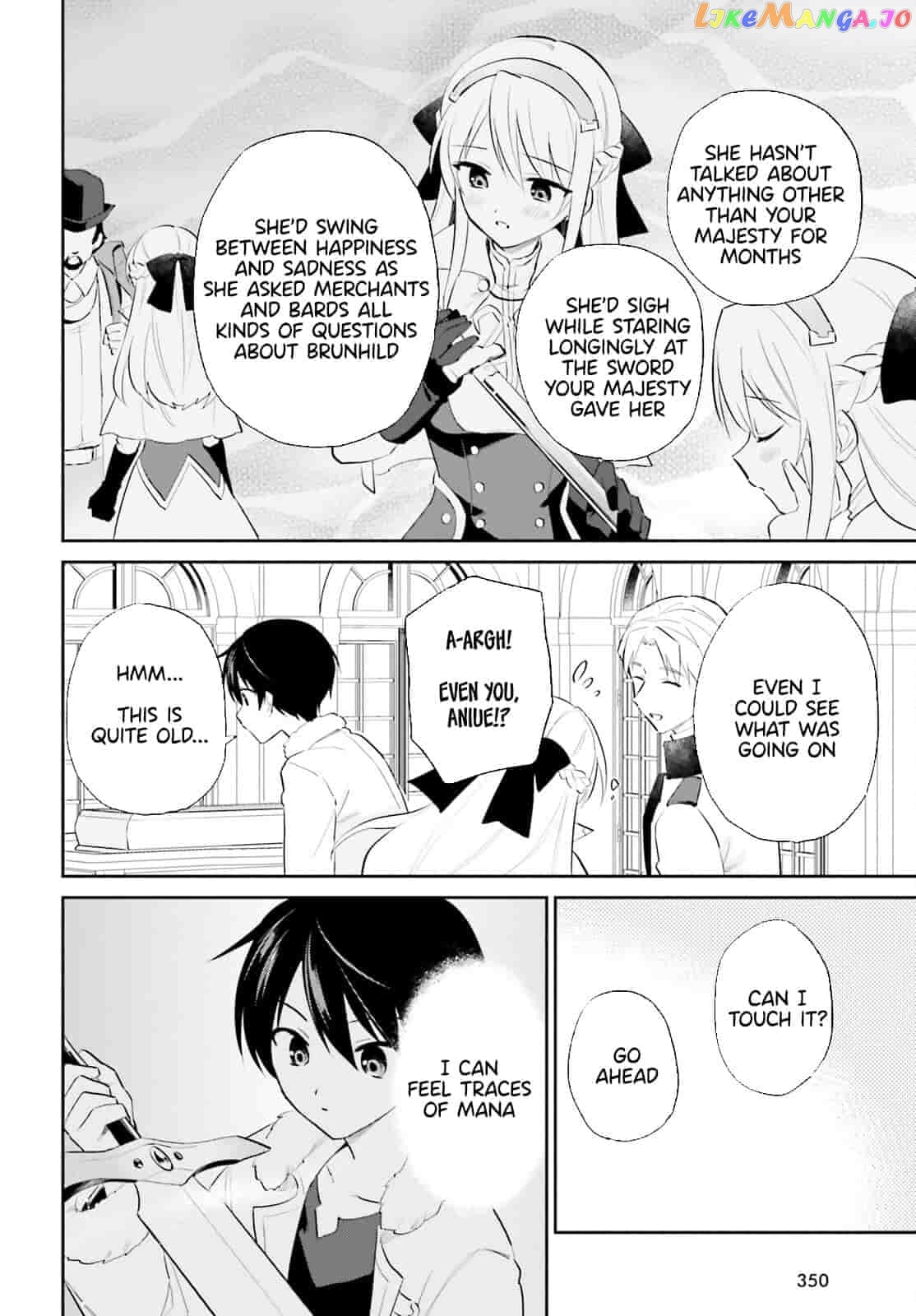 In Another World With My Smartphone chapter 81 - page 16