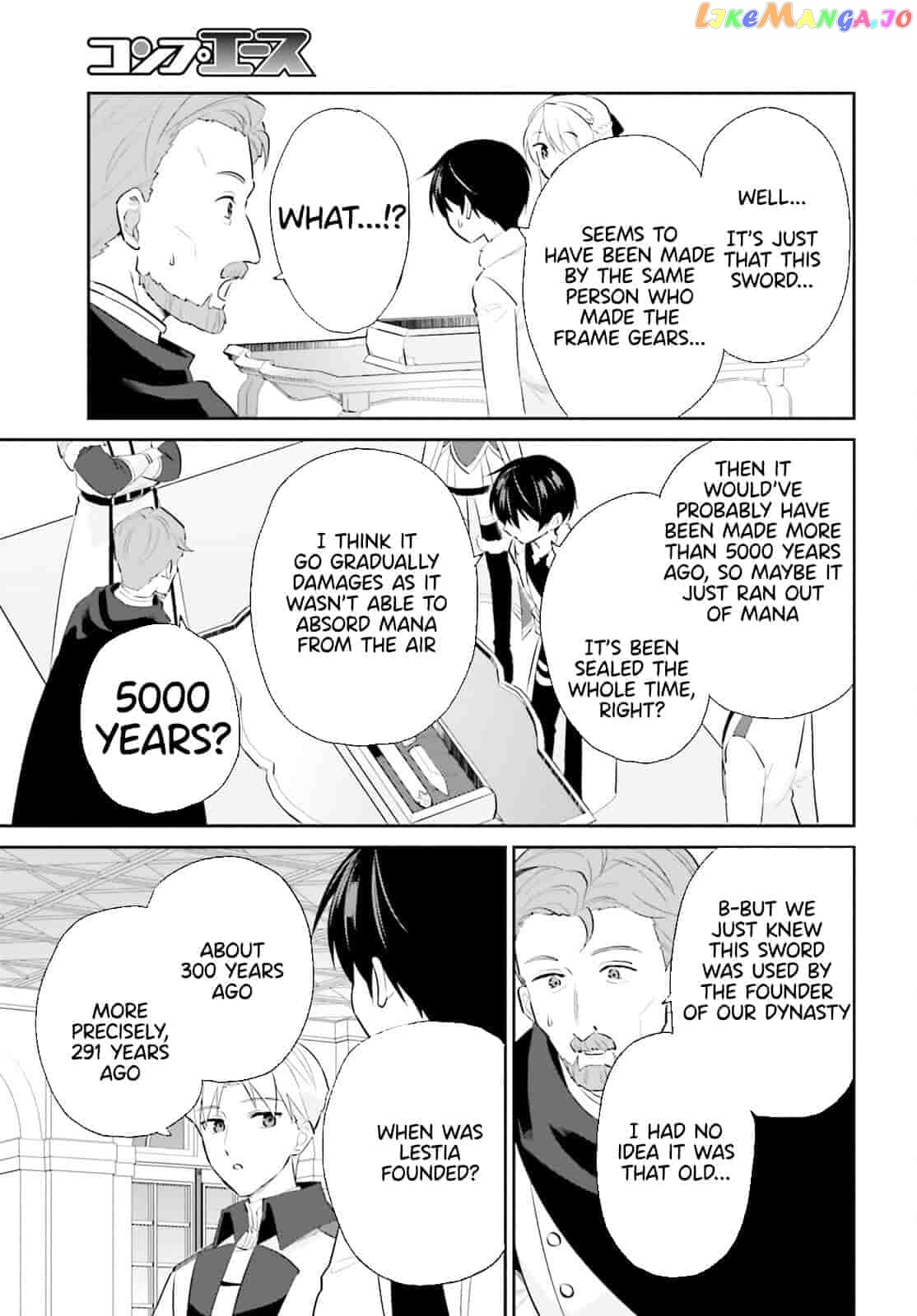 In Another World With My Smartphone chapter 81 - page 19