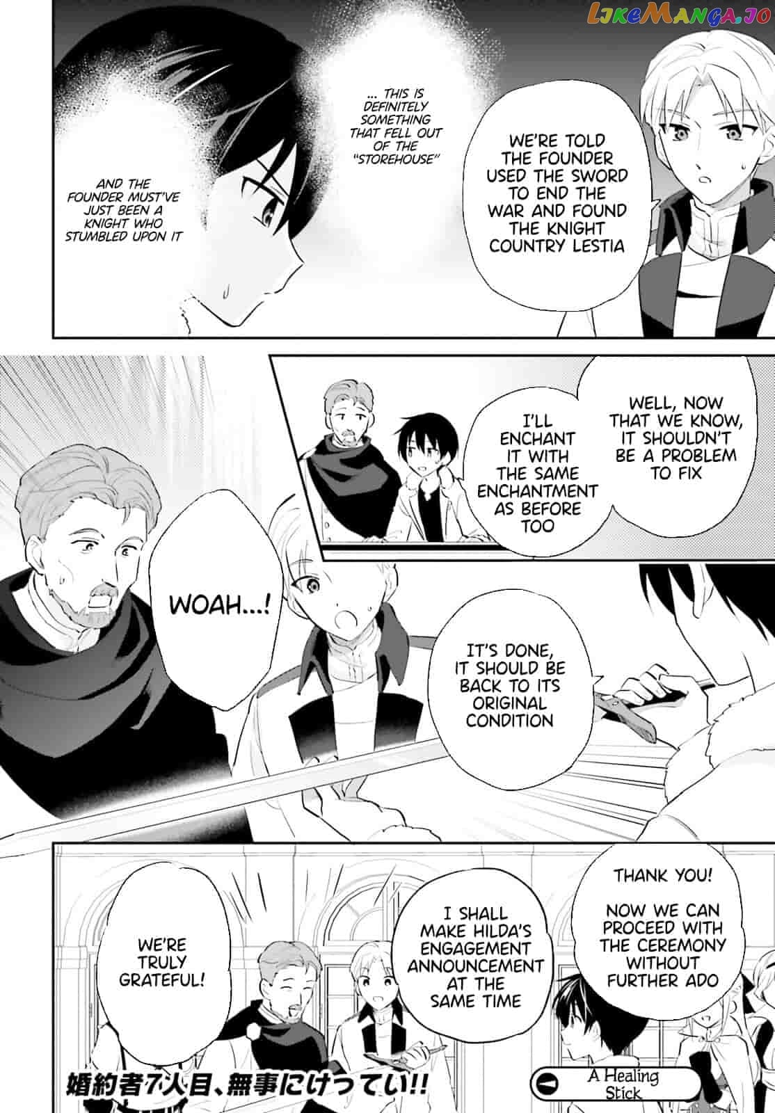 In Another World With My Smartphone chapter 81 - page 20